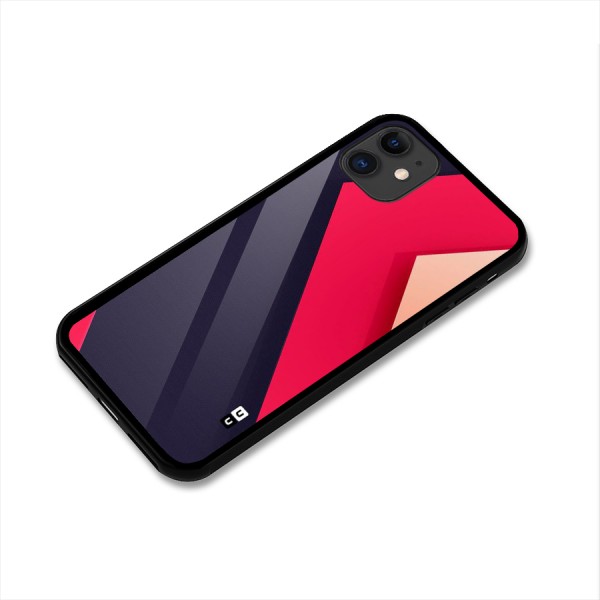 Amazing Shades Glass Back Case for iPhone 11