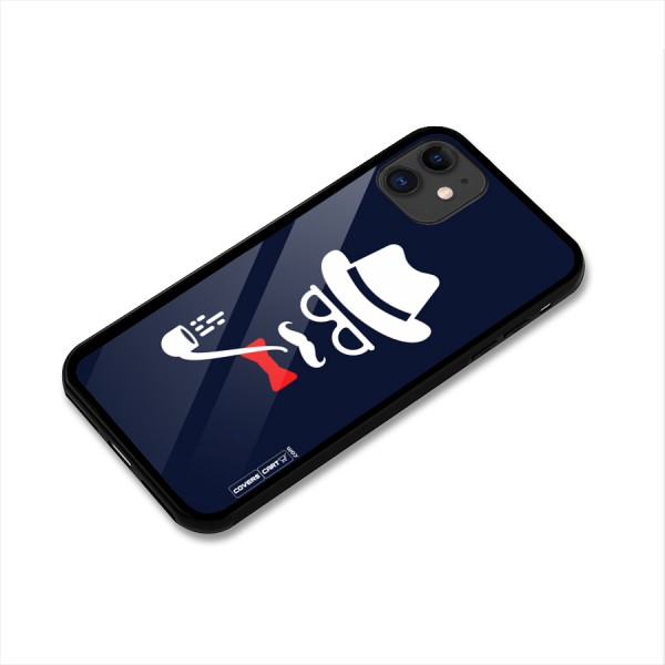 Classy Dad Glass Back Case for iPhone 11