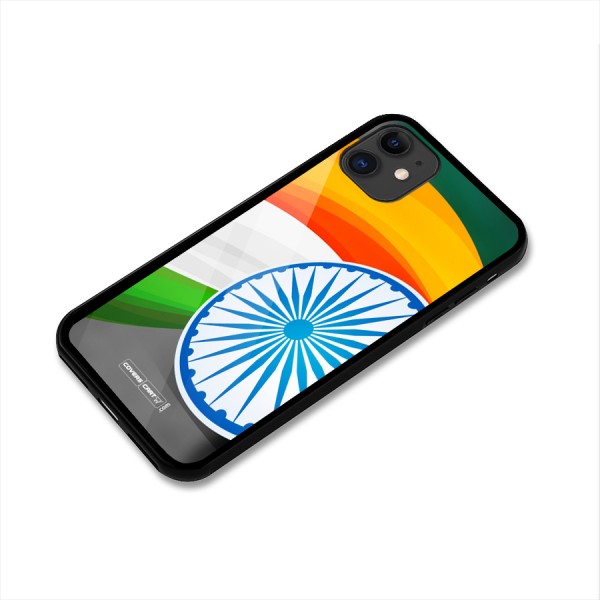 Tri Color Glass Back Case for iPhone 11