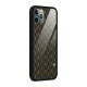 Small Hills Lines Glass Back Case for iPhone 11 Pro