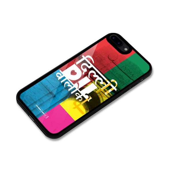 Delhi Citystyle Glass Back Case for iPhone 7 Plus