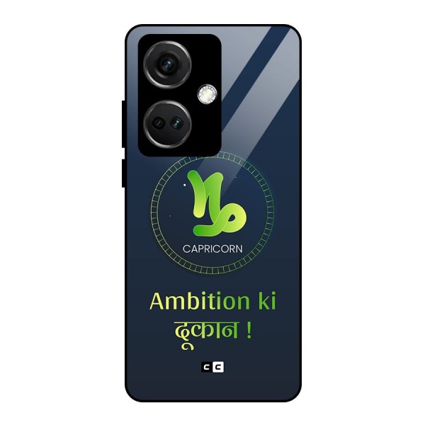 Ambitious Capricorn Glass Back Case for OnePlus Nord CE 3 5G