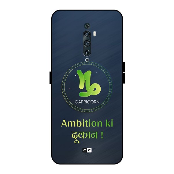 Ambitious Capricorn Metal Back Case for Oppo Reno2 F