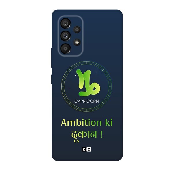 Ambitious Capricorn Original Polycarbonate Back Case for Galaxy A53 5G
