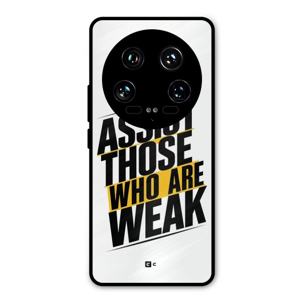 Assist Weak Metal Back Case for Xiaomi 14 Ultra