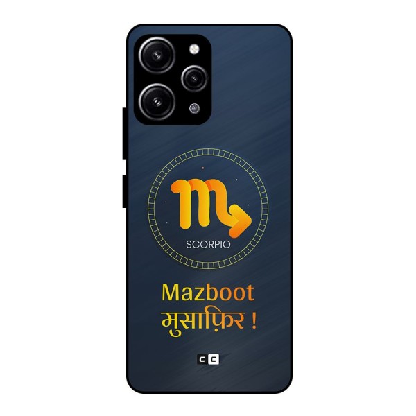 Brave Scorpio Glass Back Case for Redmi 12 4G
