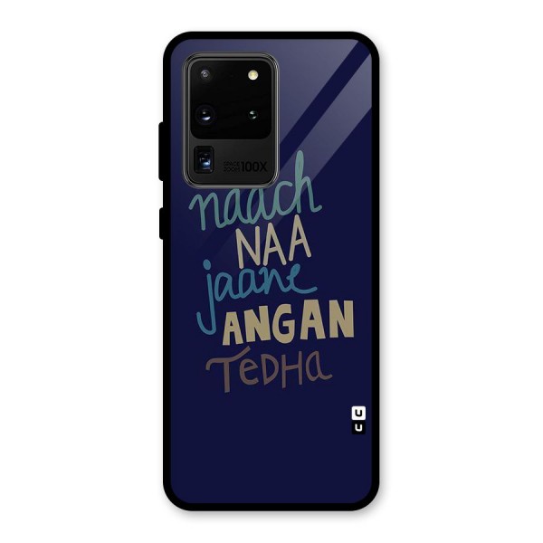 Dance Words Glass Back Case for Galaxy S20 Ultra