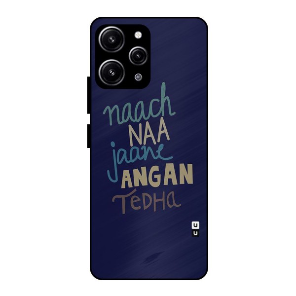 Dance Words Glass Back Case for Redmi 12 4G