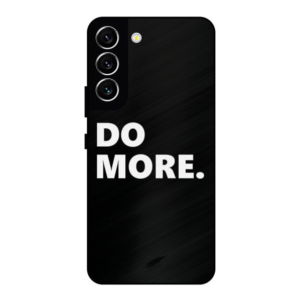Do More Metal Back Case for Galaxy S22 5G