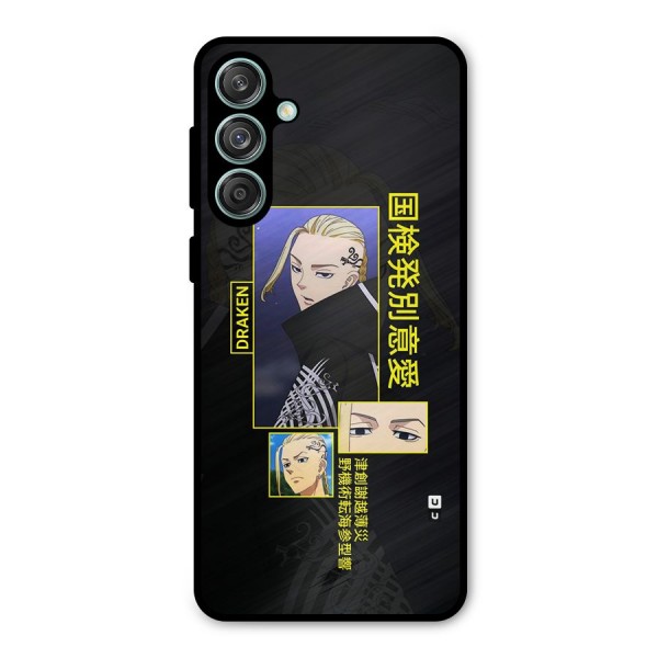 Draken Manji Gang Metal Back Case for Galaxy M55 5G