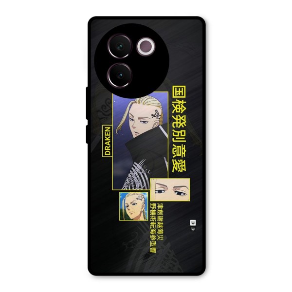 Draken Manji Gang Metal Back Case for Vivo V30e