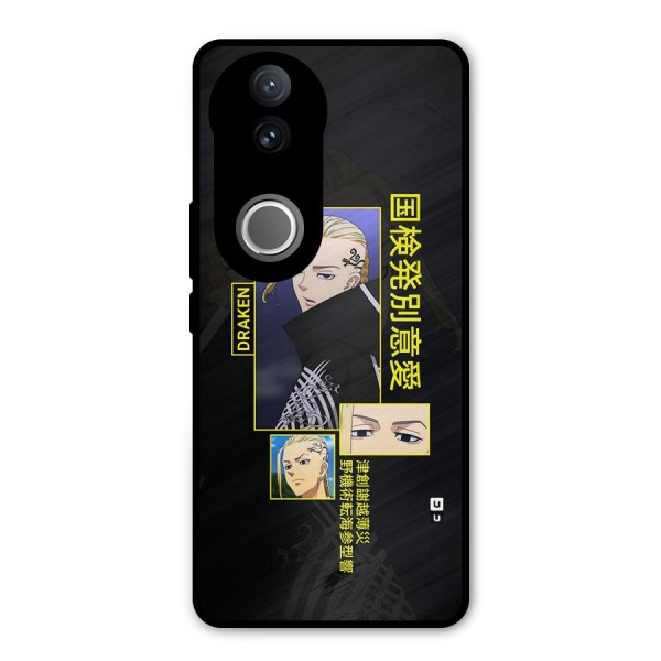 Draken Manji Gang Metal Back Case for Vivo V50e