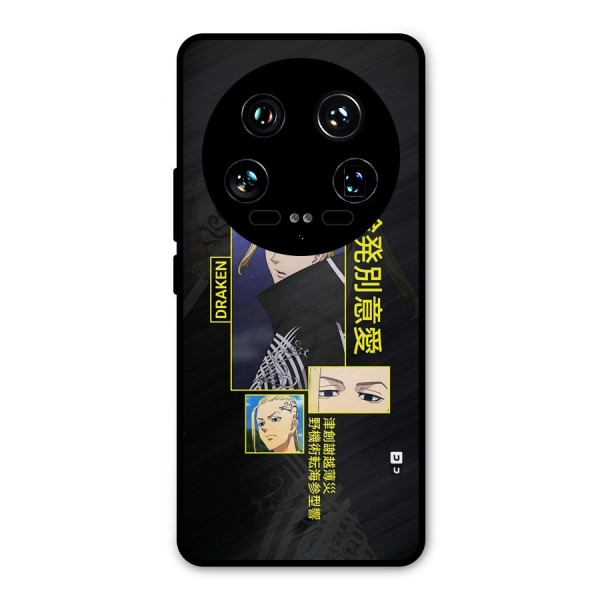 Draken Manji Gang Metal Back Case for Xiaomi 14 Ultra
