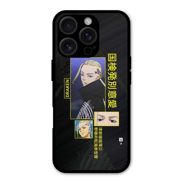 Draken Manji Gang Metal Back Case for iPhone 16 Pro