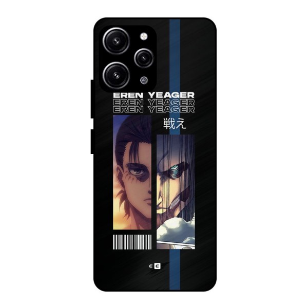Eren Yeager Angry Glass Back Case for Redmi 12 4G