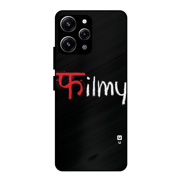 Filmy Glass Back Case for Redmi 12 4G
