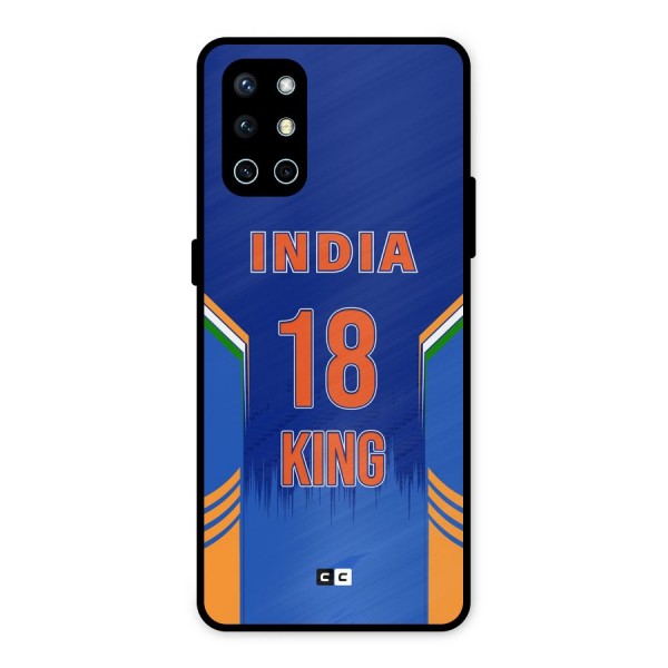 GOAT KING Metal Back Case for OnePlus 9R