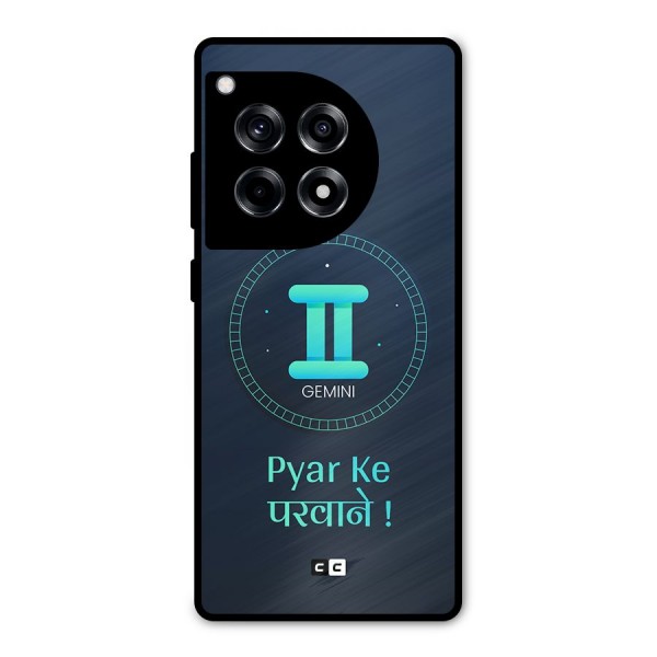 Gemini Love Metal Back Case for OnePlus 12R