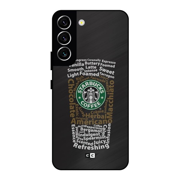 Glass StarBucks Metal Back Case for Galaxy S22 5G