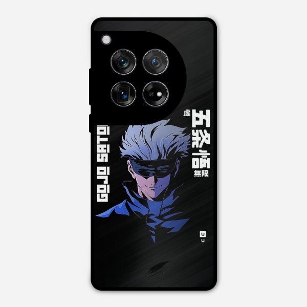 Gojo Sataru Smiles Metal Back Case for OnePlus 12