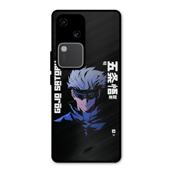 Gojo Sataru Smiles Metal Back Case for Vivo V30 Pro