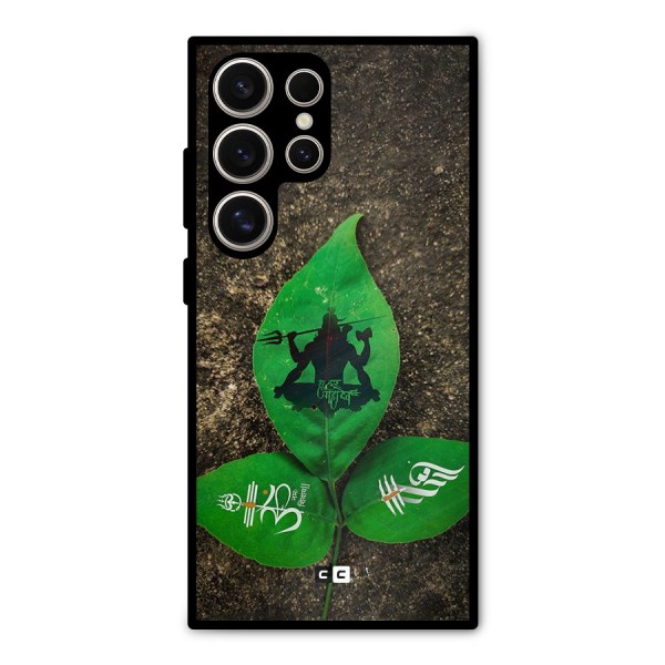 Green Leaf Shiva Metal Back Case for Galaxy S24 Ultra