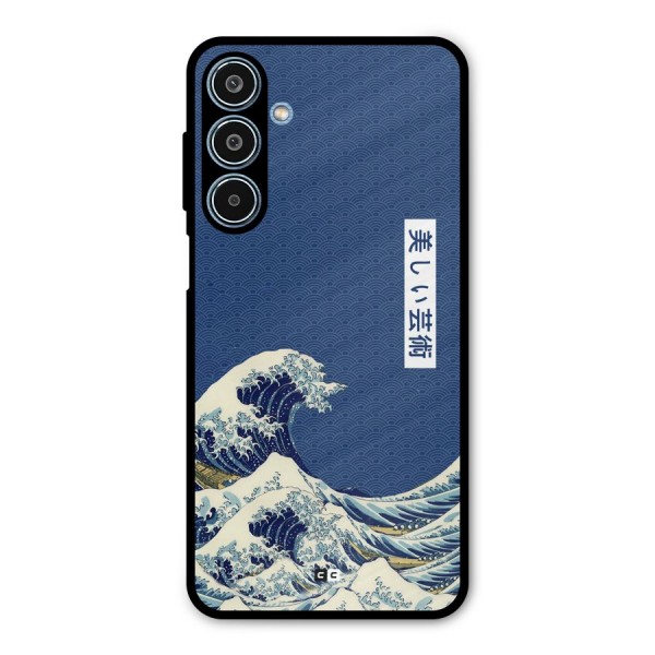 Japanese Art Metal Back Case for Galaxy M35