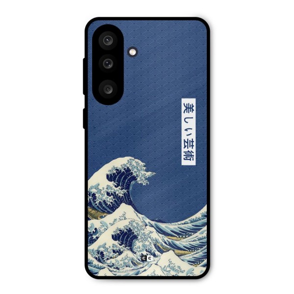 Japanese Art Metal Back Case for Galaxy M56