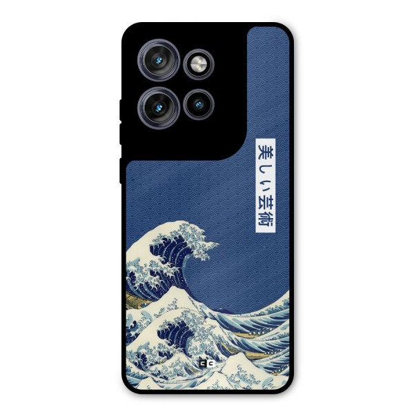 Japanese Art Metal Back Case for Motorola Edge 50 Neo