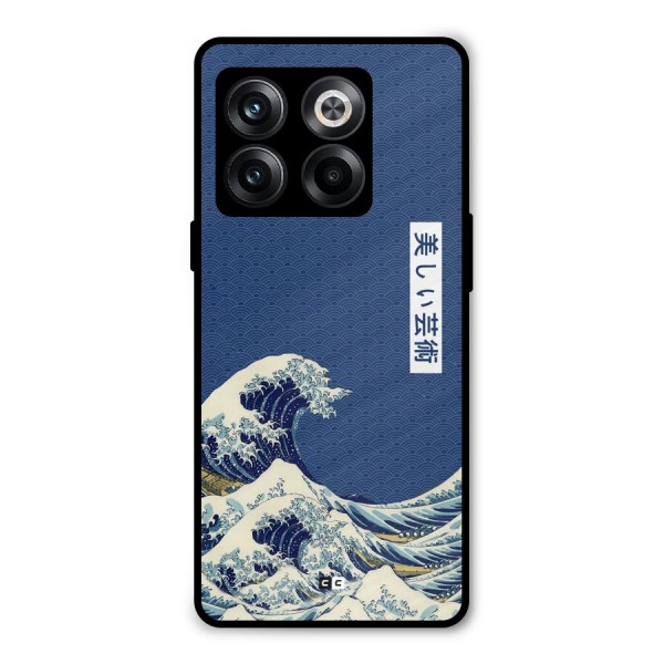 Japanese Art Metal Back Case for OnePlus 10T