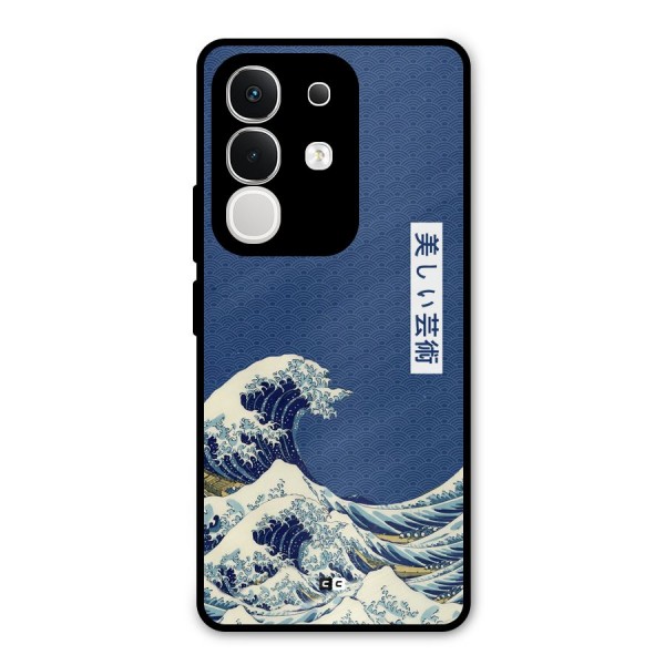 Japanese Art Metal Back Case for iQOO Z10x
