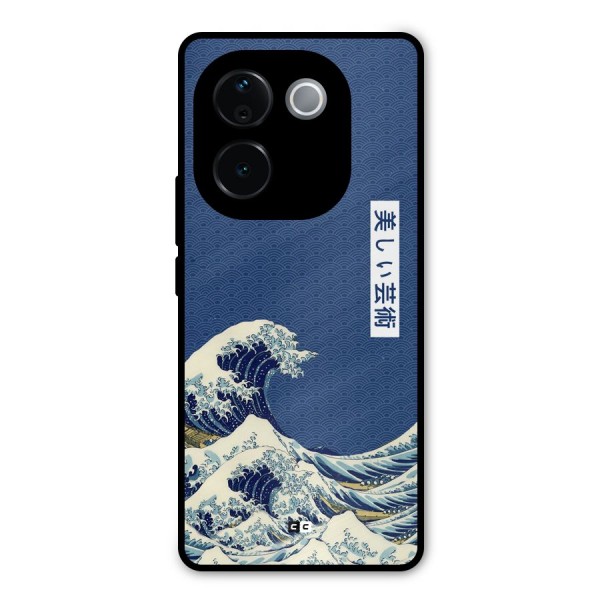 Japanese Art Metal Back Case for iQOO Z9s Pro