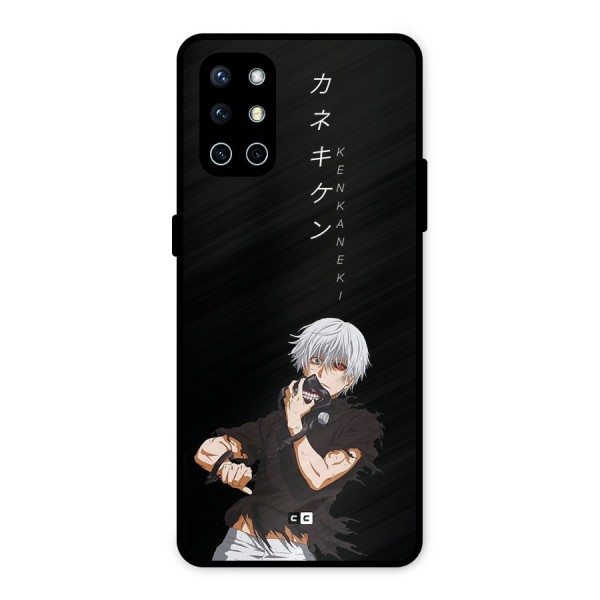 Ken Kanek Unveiling Mask Metal Back Case for OnePlus 9R