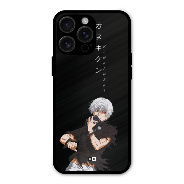 Ken Kanek Unveiling Mask Metal Back Case for iPhone 16 Pro Max