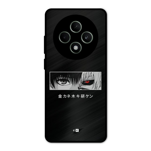 Ken Kaneki Minimalistic Art Metal Back Case for Oppo F27