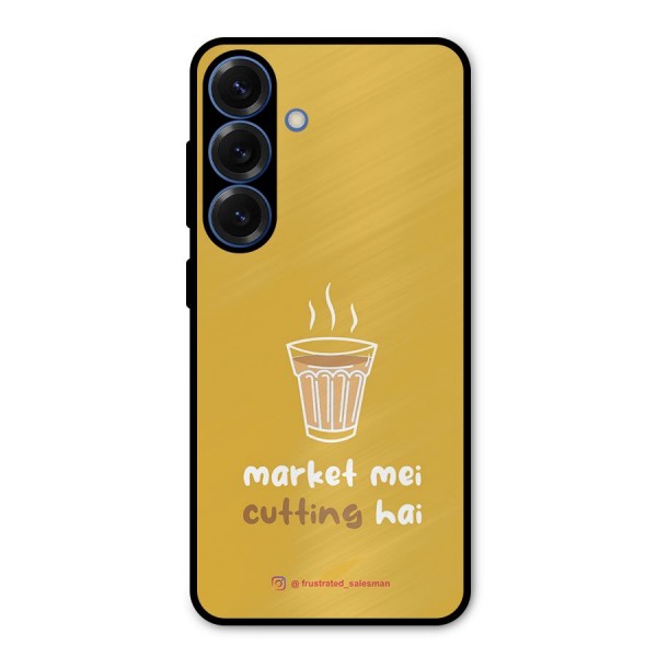 Market Mei Cutting Hai Mustard Yellow Metal Back Case for Galaxy S25