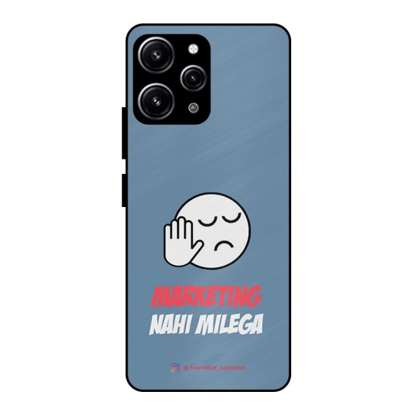 Marketing Nahi Milega SteelBlue Glass Back Case for Redmi 12 4G