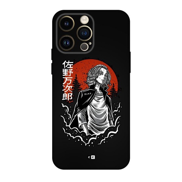 Mickey illustration Original Polycarbonate Back Case for iPhone 14 Pro Max