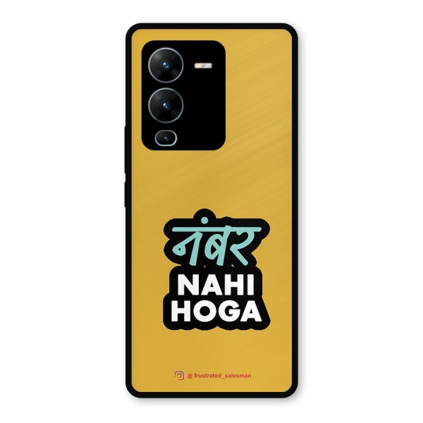 Number Nahi Hoga Mustard Yellow Metal Back Case for Vivo V25 Pro