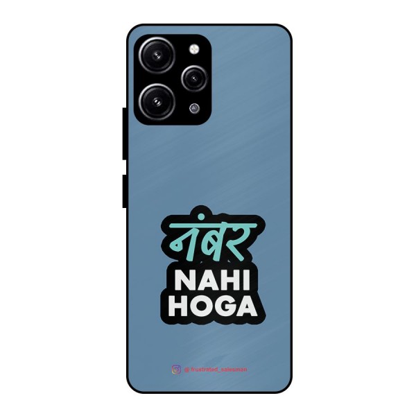 Number Nahi Hoga SteelBlue Glass Back Case for Redmi 12 4G