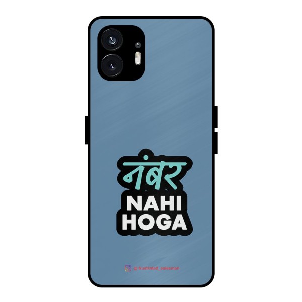 Number Nahi Hoga SteelBlue Metal Back Case for Nothing Phone 2