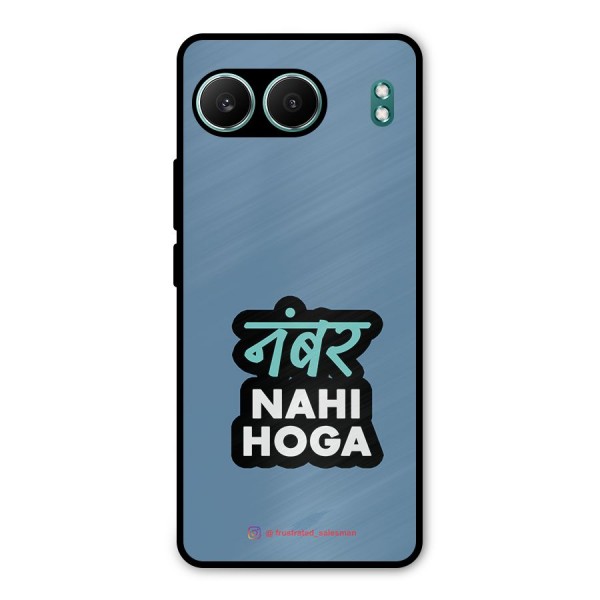 Number Nahi Hoga SteelBlue Metal Back Case for OnePlus Nord 4