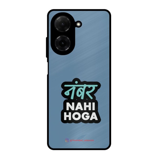 Number Nahi Hoga SteelBlue Metal Back Case for Poco C71