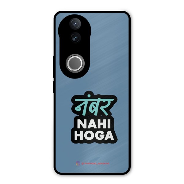 Number Nahi Hoga SteelBlue Metal Back Case for Vivo V50e