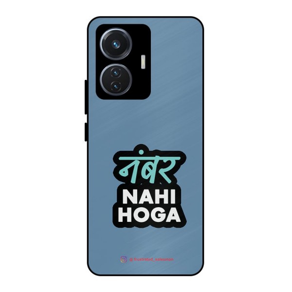Number Nahi Hoga SteelBlue Metal Back Case for iQOO Z6 44W