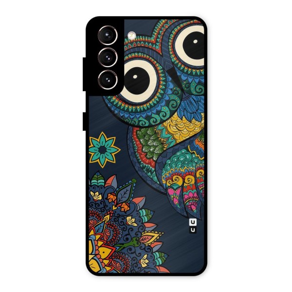 Owl Eyes Metal Back Case for Galaxy S21 5G