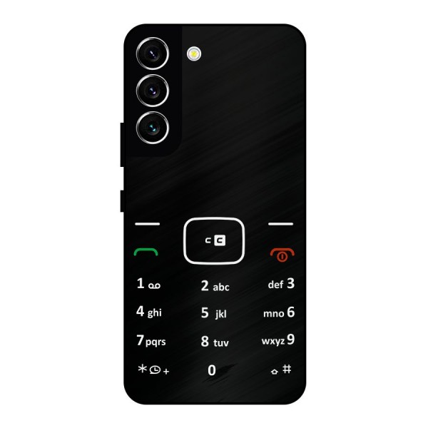 Vintage Smart Phone Metal Back Case for Galaxy S22 5G