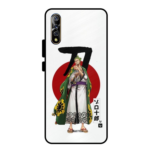 Zoro Stance Metal Back Case for Vivo S1