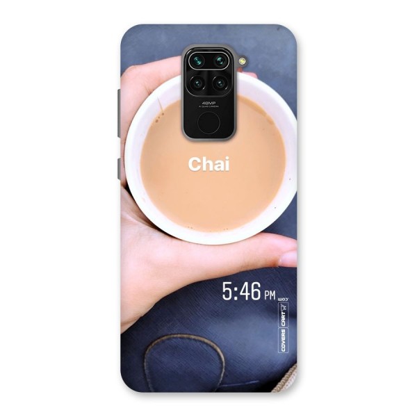 Evening Tea Back Case for Redmi Note 9