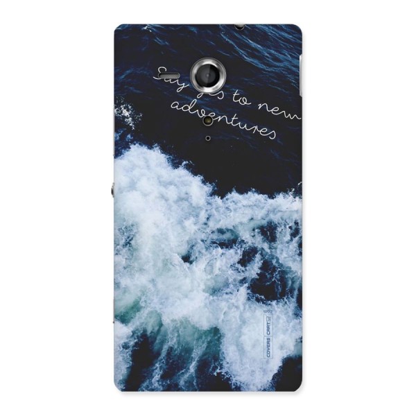 Adventures Back Case for Sony Xperia SP